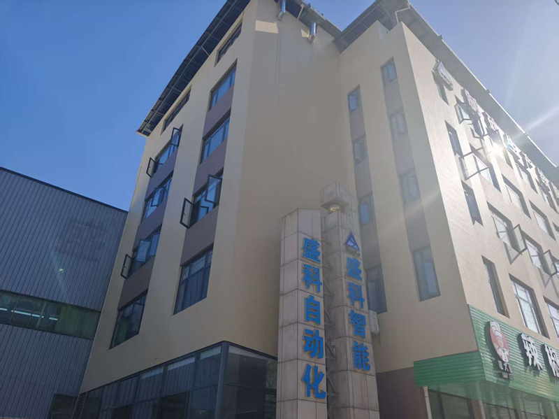 الافتتاح الكبير لمركز البحث والتطوير والتصميم الجديد لشركة SenKo