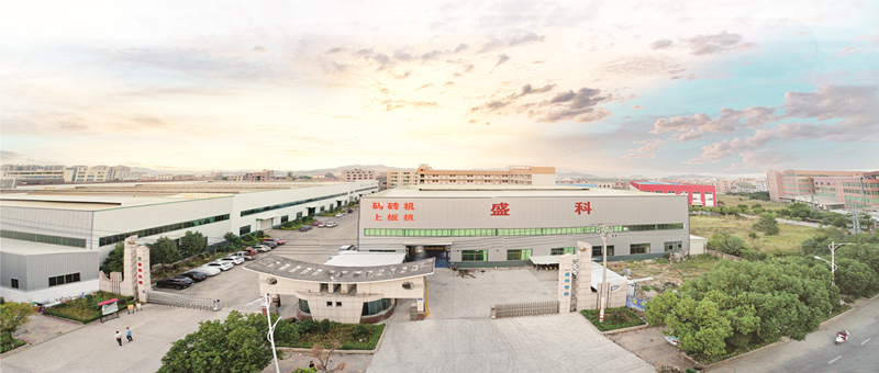 نبذة عن شركة سينكو