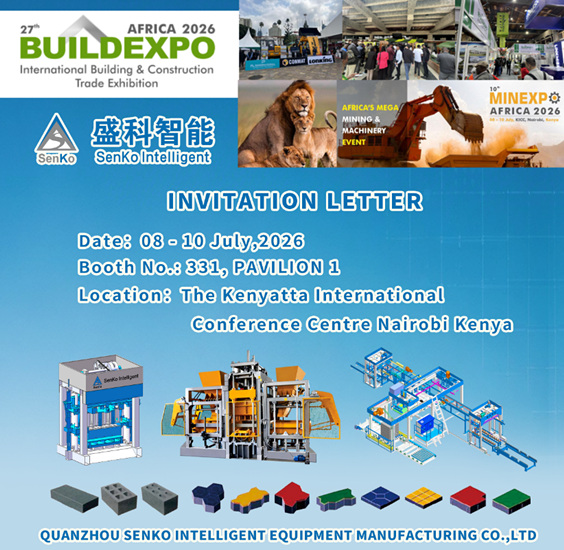 شركة سينكو لتصنيع المعدات الذكية المحدودة ستعرض حلول صناعة الطوب والبلوك في معرض BUILD EXPO 2026 في نيروبي