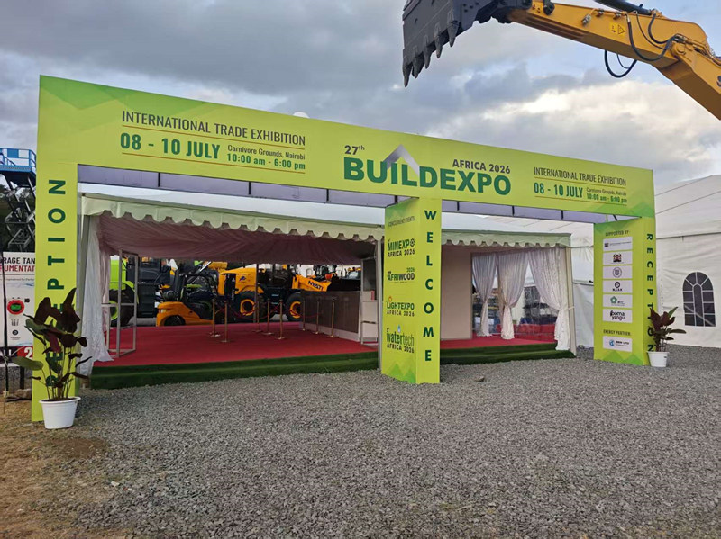 نجاح باهر لشركتنا في معرض BUILDEXPO AFRICA 2026 الدولي للتجارة